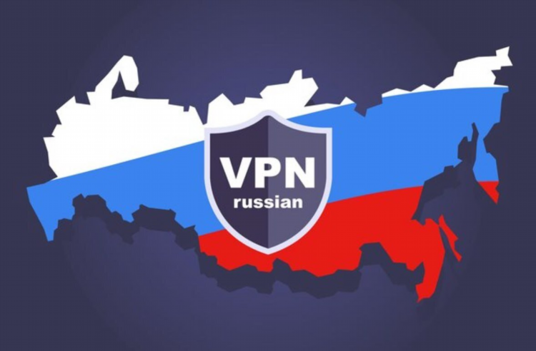 Vpn с украиной