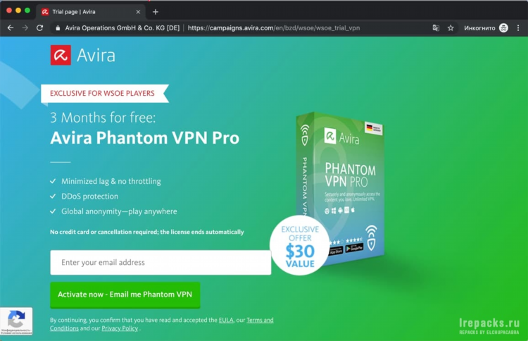 Vpn скачать бесплатно на русском для windows