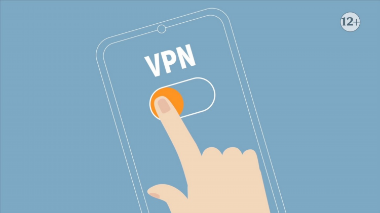 Vpn свой