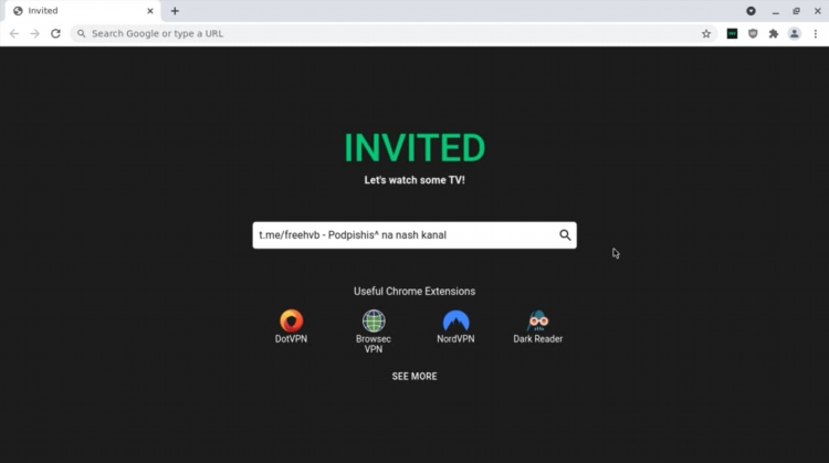Vpn в браузере хром