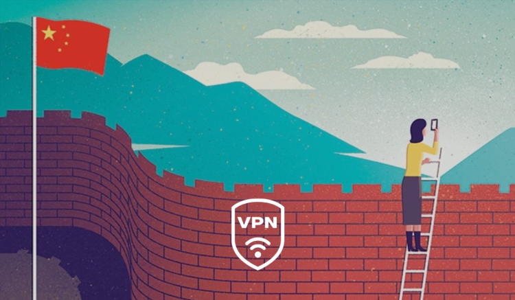 Vpn в китае