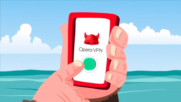 Vpn в опере где