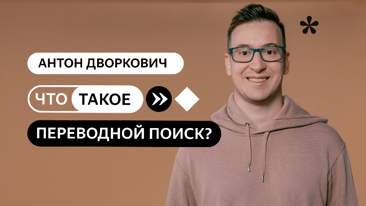 Vpn временно недоступен opera работает над устранением этой проблемы