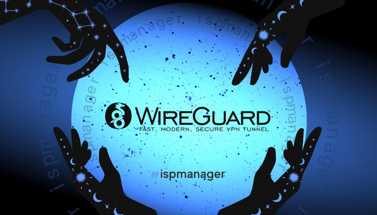 Wireguard как настроить vpn